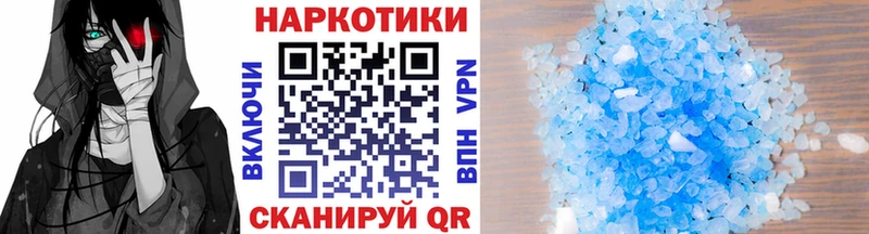 Где купить Нелидово КОКАИН Галлюциногенные грибы МАРИХУАНА ГЕРОИН Гашиш
