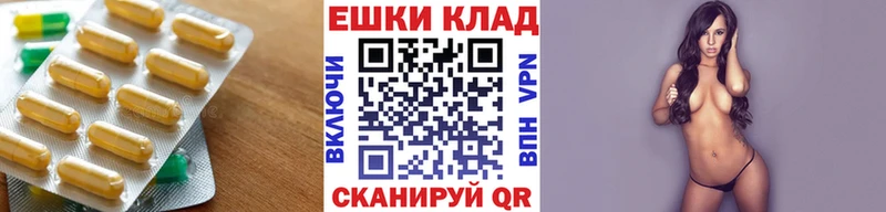 ЭКСТАЗИ DUBAI  Нелидово 