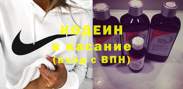 mix Балабаново