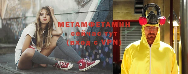 mix Балабаново