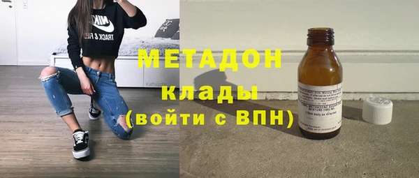 mix Балабаново