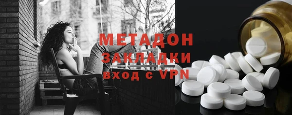 mix Балабаново
