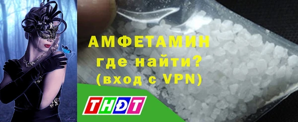 mix Балабаново