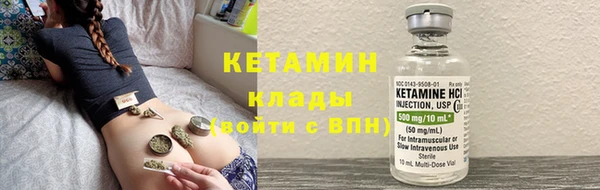 mix Балабаново