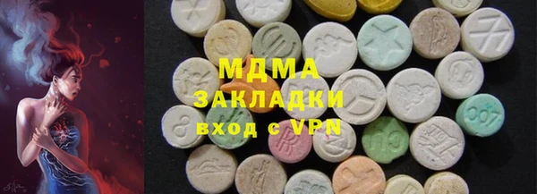mix Балабаново