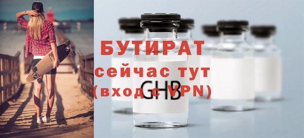 mix Балабаново