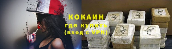 mix Балабаново