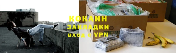mix Балабаново