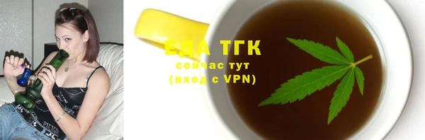 mix Балабаново