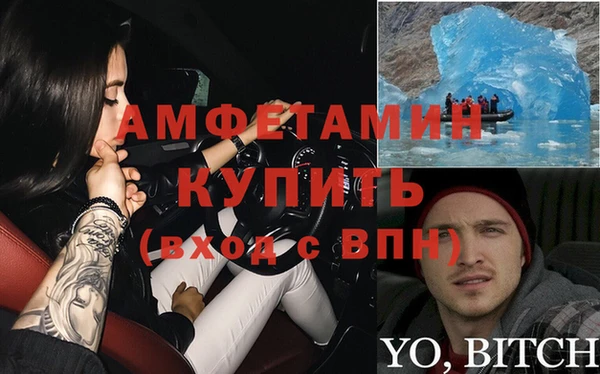 mix Балабаново