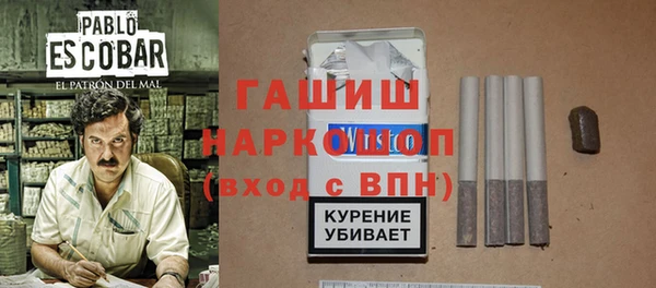 mix Балабаново