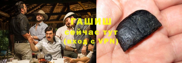 mix Балабаново