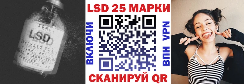 ЛСД экстази ecstasy  Нелидово 