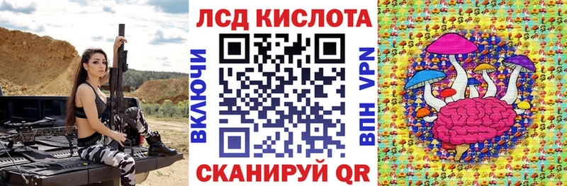 Марки 25I-NBOMe 1,5мг  mega как зайти  Нелидово 